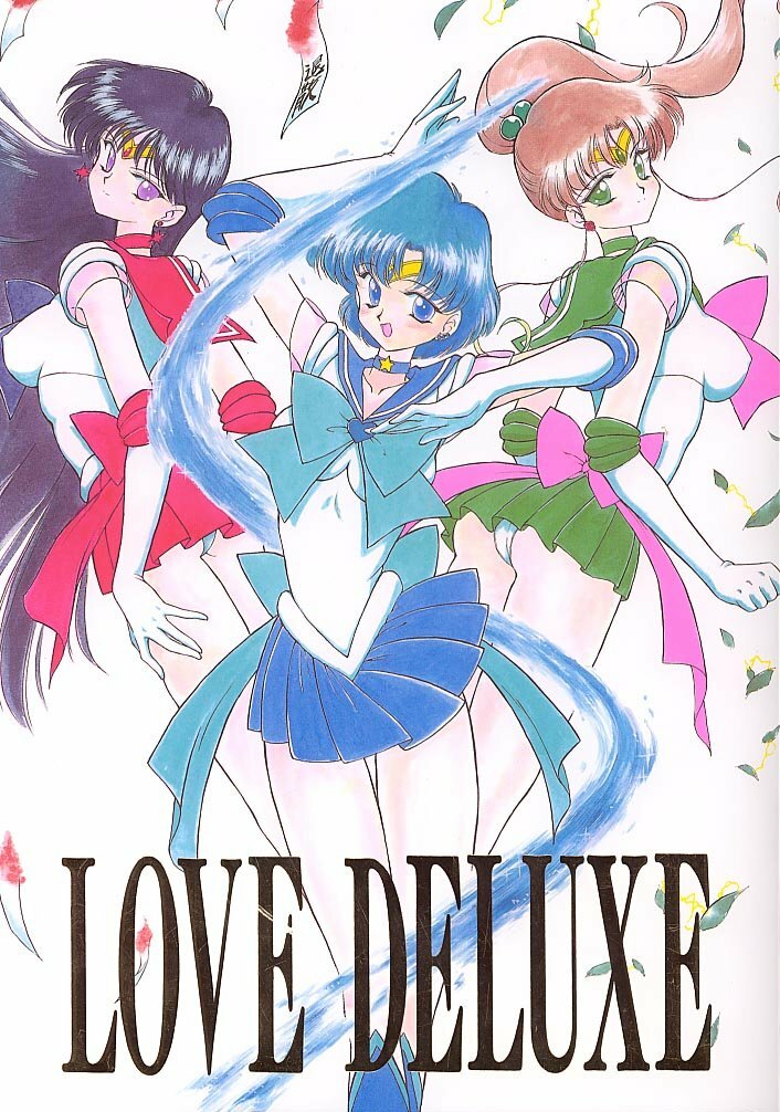 [BLACK DOG (Kuroinu Juu)] Love Deluxe (Bishoujo Senshi Sailor Moon) [English] [2000-07-23] page 1 full