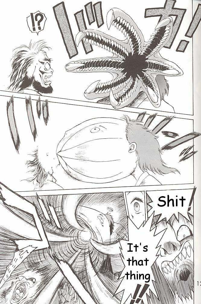 [BLACK DOG (Kuroinu Juu)] Love Deluxe (Bishoujo Senshi Sailor Moon) [English] [2000-07-23] page 120 full