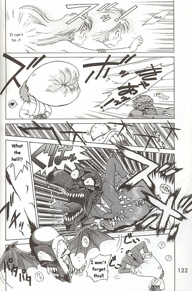 [BLACK DOG (Kuroinu Juu)] Love Deluxe (Bishoujo Senshi Sailor Moon) [English] [2000-07-23] page 121 full