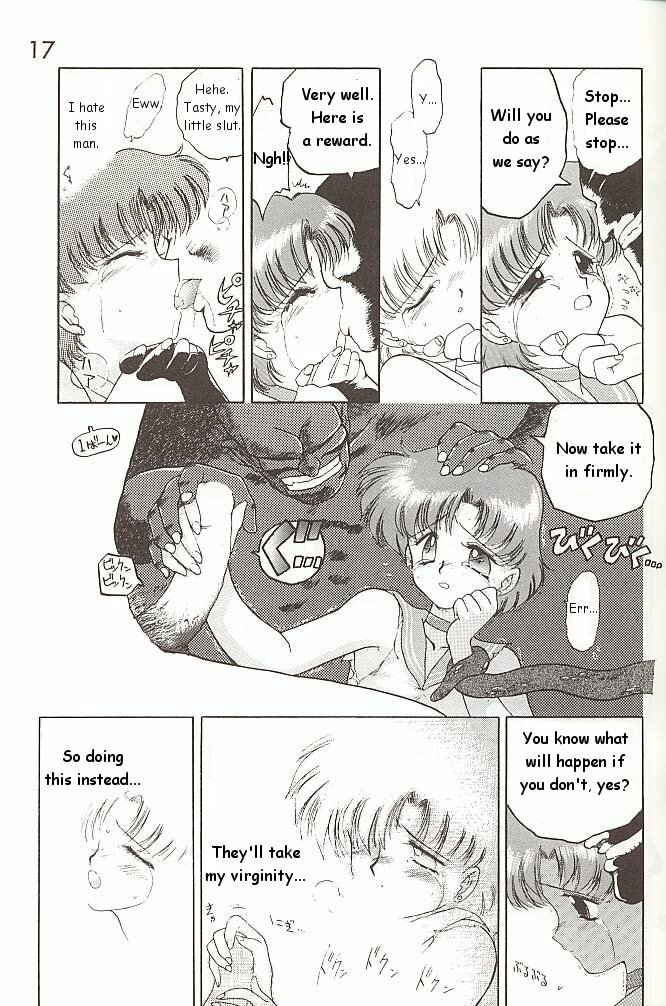 [BLACK DOG (Kuroinu Juu)] Love Deluxe (Bishoujo Senshi Sailor Moon) [English] [2000-07-23] page 16 full