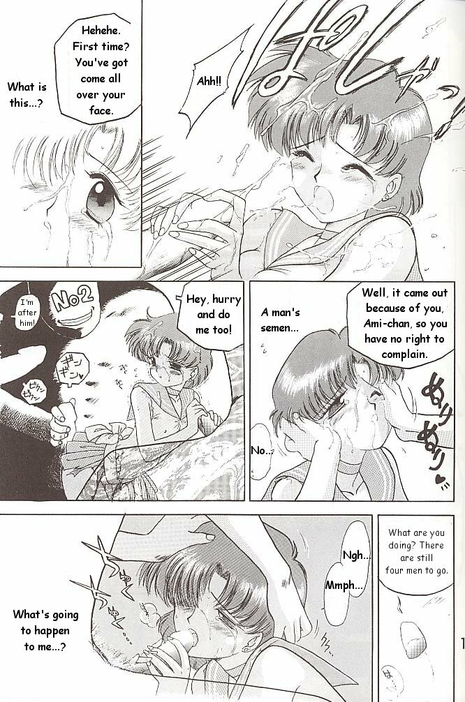 [BLACK DOG (Kuroinu Juu)] Love Deluxe (Bishoujo Senshi Sailor Moon) [English] [2000-07-23] page 18 full