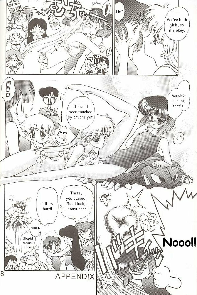 [BLACK DOG (Kuroinu Juu)] Love Deluxe (Bishoujo Senshi Sailor Moon) [English] [2000-07-23] page 187 full