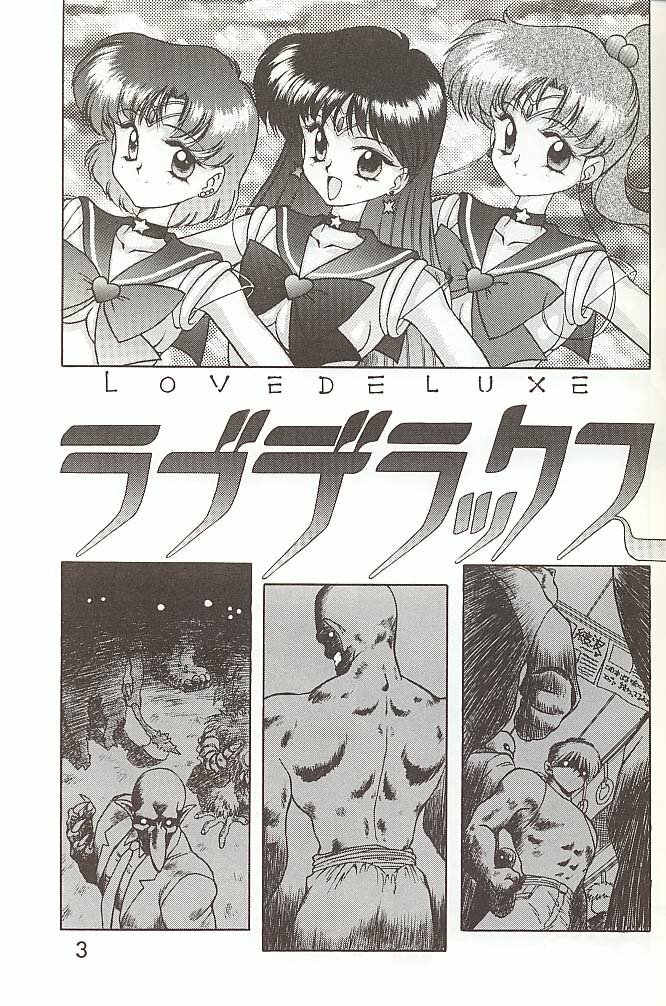 [BLACK DOG (Kuroinu Juu)] Love Deluxe (Bishoujo Senshi Sailor Moon) [English] [2000-07-23] page 2 full