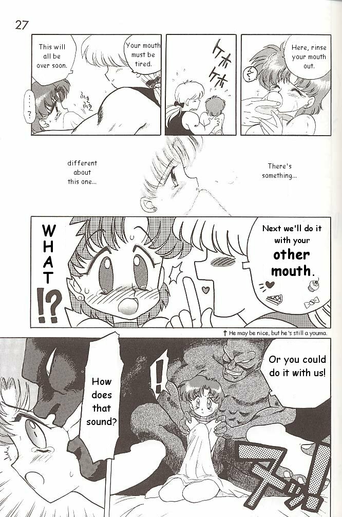 [BLACK DOG (Kuroinu Juu)] Love Deluxe (Bishoujo Senshi Sailor Moon) [English] [2000-07-23] page 26 full