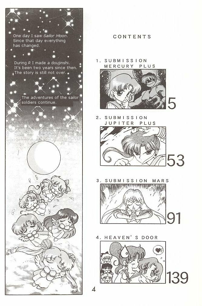 [BLACK DOG (Kuroinu Juu)] Love Deluxe (Bishoujo Senshi Sailor Moon) [English] [2000-07-23] page 3 full