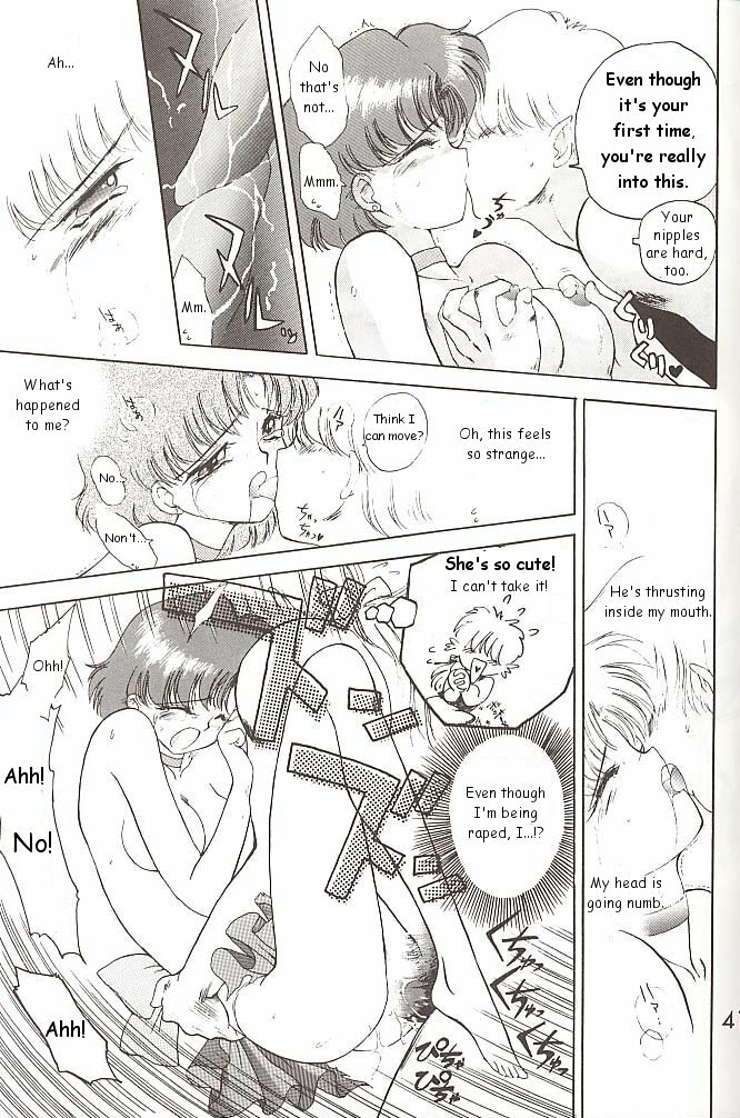 [BLACK DOG (Kuroinu Juu)] Love Deluxe (Bishoujo Senshi Sailor Moon) [English] [2000-07-23] page 40 full