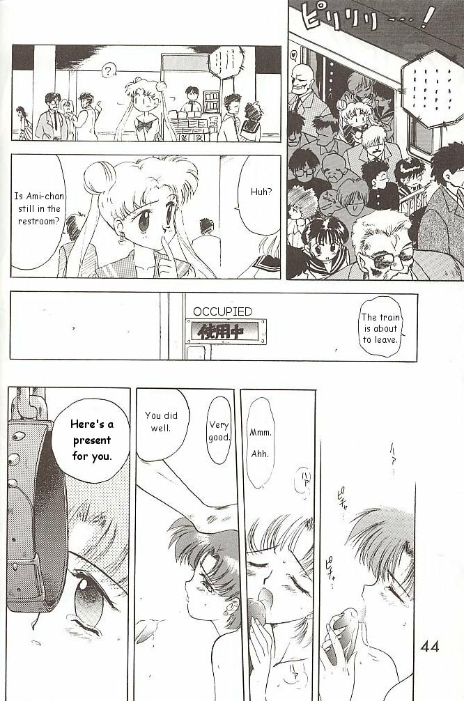 [BLACK DOG (Kuroinu Juu)] Love Deluxe (Bishoujo Senshi Sailor Moon) [English] [2000-07-23] page 43 full