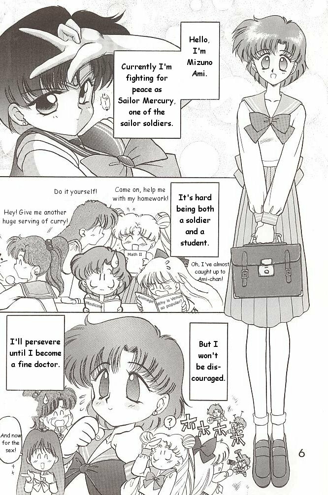 [BLACK DOG (Kuroinu Juu)] Love Deluxe (Bishoujo Senshi Sailor Moon) [English] [2000-07-23] page 5 full