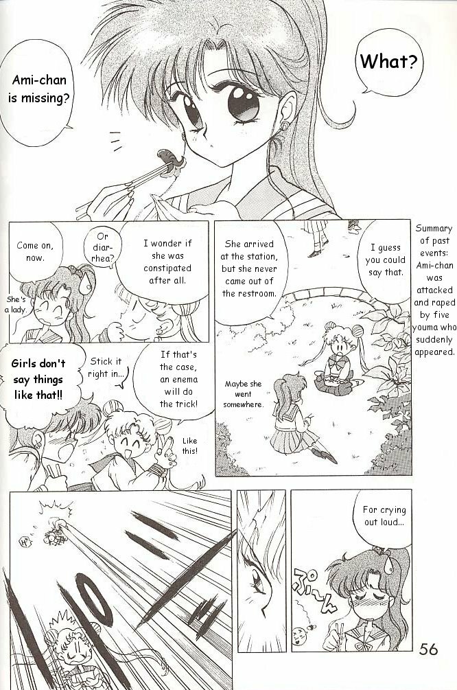 [BLACK DOG (Kuroinu Juu)] Love Deluxe (Bishoujo Senshi Sailor Moon) [English] [2000-07-23] page 55 full