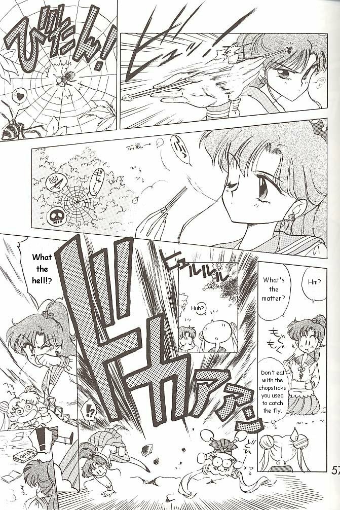 [BLACK DOG (Kuroinu Juu)] Love Deluxe (Bishoujo Senshi Sailor Moon) [English] [2000-07-23] page 56 full