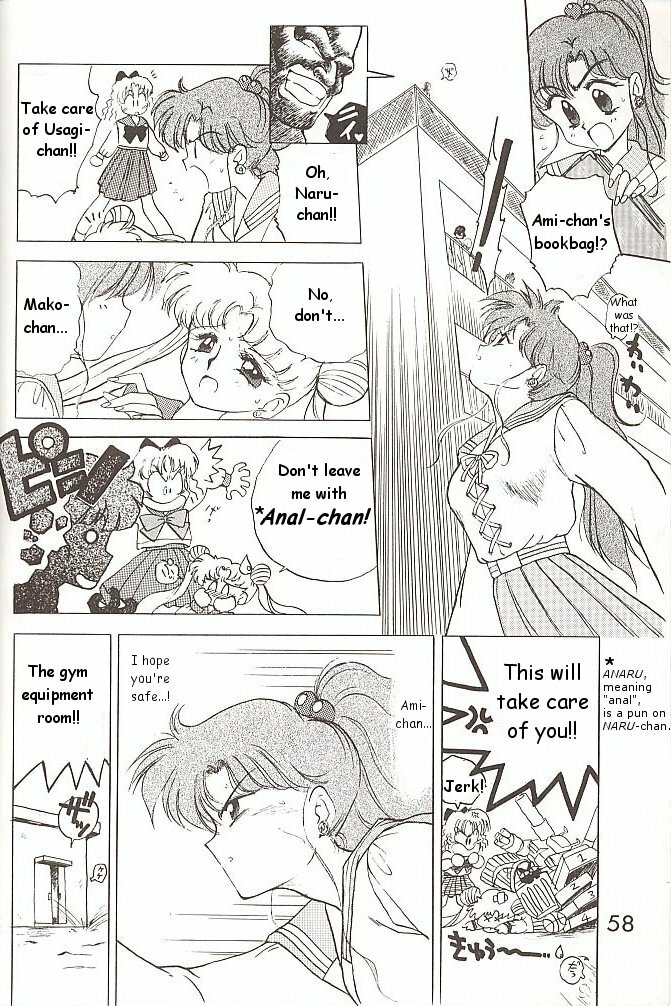 [BLACK DOG (Kuroinu Juu)] Love Deluxe (Bishoujo Senshi Sailor Moon) [English] [2000-07-23] page 57 full