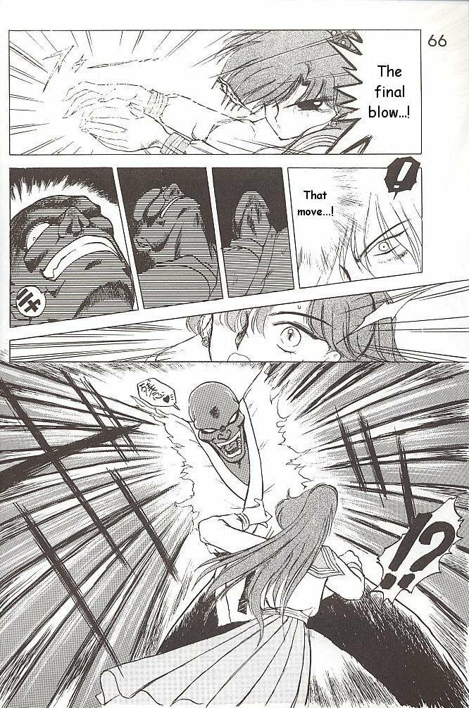 [BLACK DOG (Kuroinu Juu)] Love Deluxe (Bishoujo Senshi Sailor Moon) [English] [2000-07-23] page 65 full