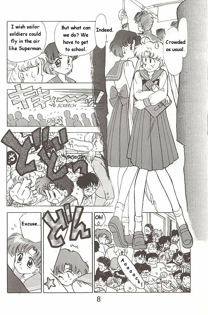 [BLACK DOG (Kuroinu Juu)] Love Deluxe (Bishoujo Senshi Sailor Moon) [English] [2000-07-23] page 7 full