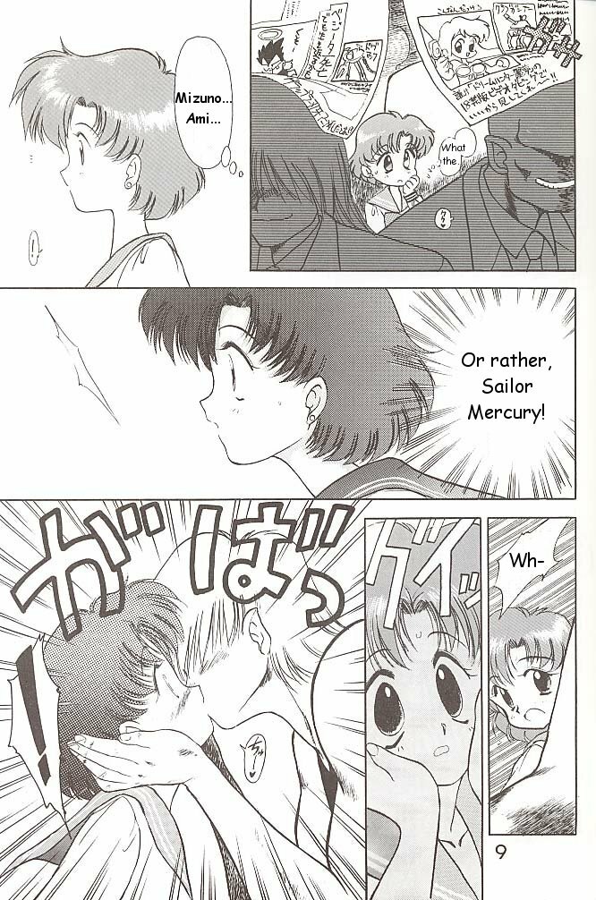 [BLACK DOG (Kuroinu Juu)] Love Deluxe (Bishoujo Senshi Sailor Moon) [English] [2000-07-23] page 8 full