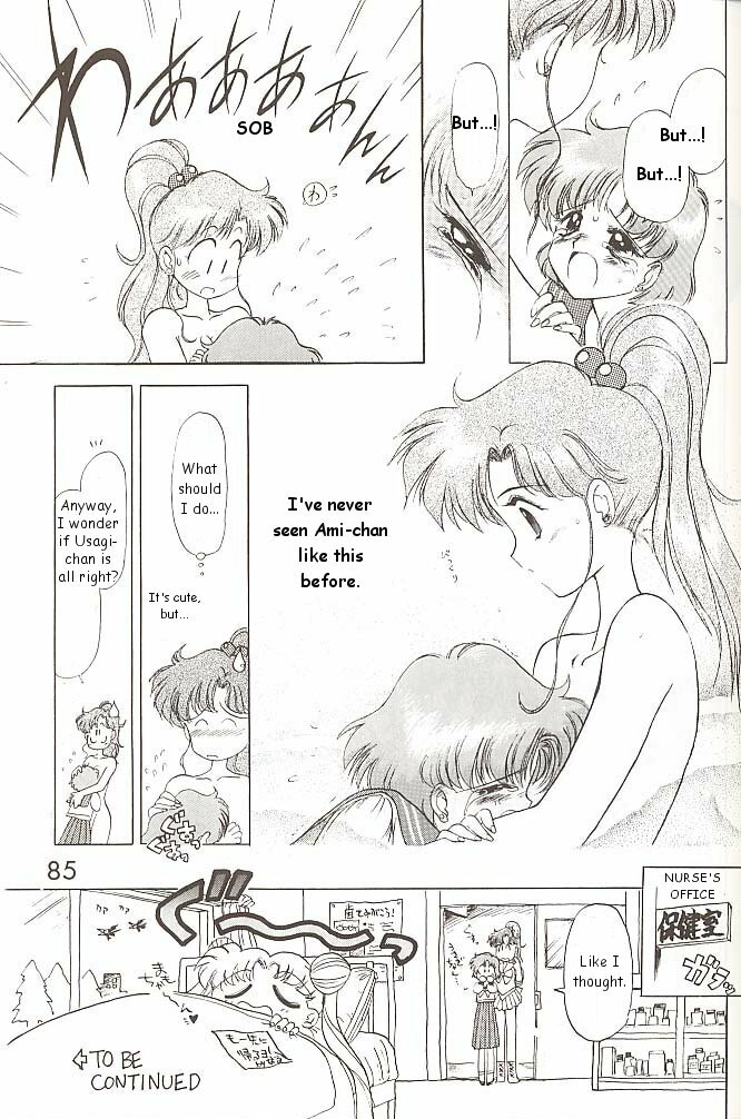 [BLACK DOG (Kuroinu Juu)] Love Deluxe (Bishoujo Senshi Sailor Moon) [English] [2000-07-23] page 84 full