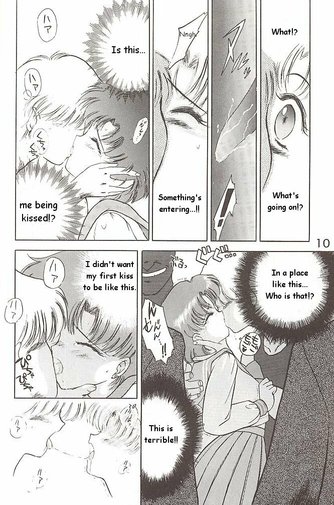 [BLACK DOG (Kuroinu Juu)] Love Deluxe (Bishoujo Senshi Sailor Moon) [English] [2000-07-23] page 9 full