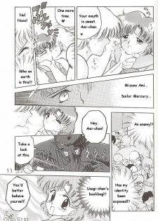 [BLACK DOG (Kuroinu Juu)] Love Deluxe (Bishoujo Senshi Sailor Moon) [English] [2000-07-23] - page 10