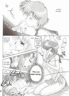 [BLACK DOG (Kuroinu Juu)] Love Deluxe (Bishoujo Senshi Sailor Moon) [English] [2000-07-23] - page 17