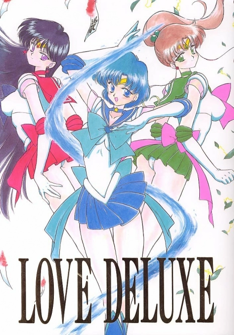 [BLACK DOG (Kuroinu Juu)] Love Deluxe (Bishoujo Senshi Sailor Moon) [English] [2000-07-23]