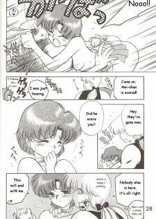 [BLACK DOG (Kuroinu Juu)] Love Deluxe (Bishoujo Senshi Sailor Moon) [English] [2000-07-23] - page 27