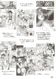 [BLACK DOG (Kuroinu Juu)] Love Deluxe (Bishoujo Senshi Sailor Moon) [English] [2000-07-23] - page 49