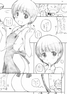 [MARUARAI (Arai Kazuki)] KIMI SUKI Cho (KiMiKiSS) - page 15