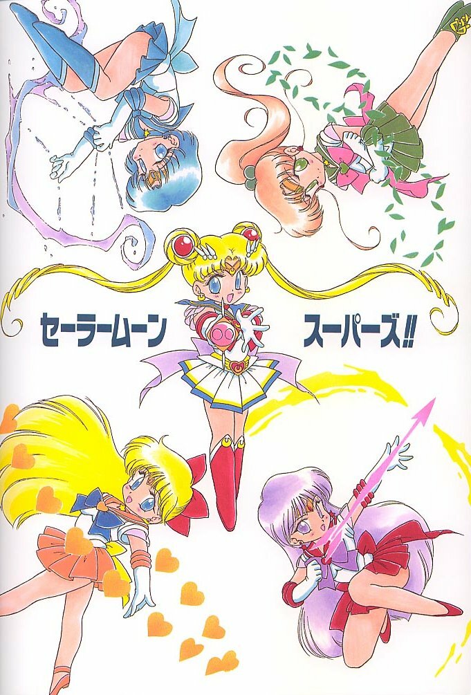 [BLACK DOG (Kuroinu Juu)] Love Deluxe (Bishoujo Senshi Sailor Moon) [2000-07-23] page 190 full