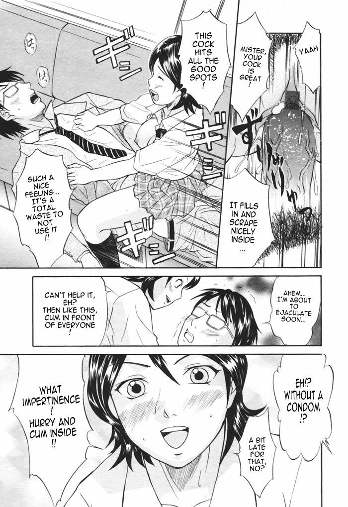 [Hanamaki Kaeru] Kaisoku Man Kan Zenseki | In the express train - full course gang & bang (COMIC TENMA 2005-11) [English] [Sling] page 16 full