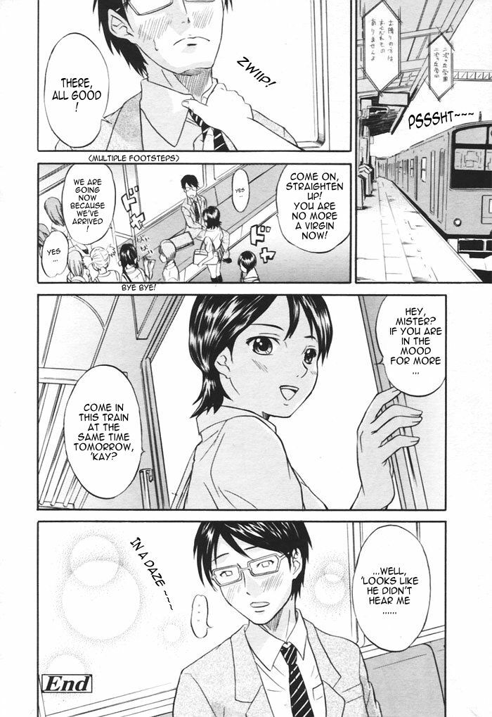 [Hanamaki Kaeru] Kaisoku Man Kan Zenseki | In the express train - full course gang & bang (COMIC TENMA 2005-11) [English] [Sling] page 19 full