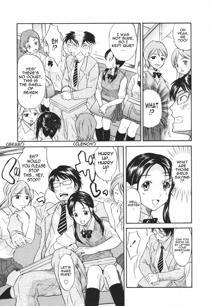 [Hanamaki Kaeru] Kaisoku Man Kan Zenseki | In the express train - full course gang & bang (COMIC TENMA 2005-11) [English] [Sling] page 4 full