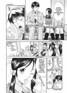[Hanamaki Kaeru] Kaisoku Man Kan Zenseki | In the express train - full course gang & bang (COMIC TENMA 2005-11) [English] [Sling] - page 3