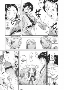 [Hanamaki Kaeru] Kaisoku Man Kan Zenseki | In the express train - full course gang & bang (COMIC TENMA 2005-11) [English] [Sling] - page 6