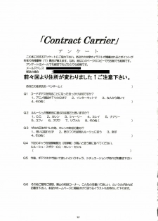 (CosCafe18) [RED RIBBON REVENGER (Makoushi)] Contract Carrier (Code Geass) - page 21