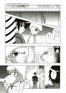 (CosCafe18) [RED RIBBON REVENGER (Makoushi)] Contract Carrier (Code Geass) - page 5