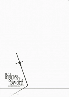 (C72) [Przm Star (Kamishiro Midorimaru, QuanXing)] Brightness of The Sword (Valkyrie Profile 2) - page 11
