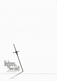 (C72) [Przm Star (Kamishiro Midorimaru, QuanXing)] Brightness of The Sword (Valkyrie Profile 2) - page 29