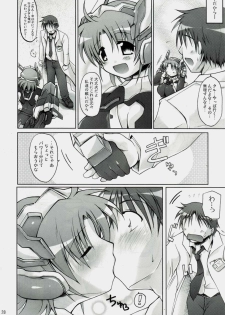 (C72) [DUAL BEAT (Yukitaka)] Garana (Trigger Heart Exelica) - page 27