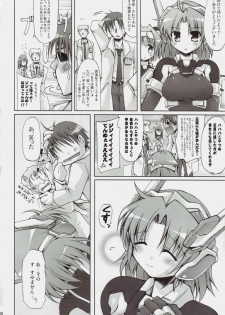 (C72) [DUAL BEAT (Yukitaka)] Garana (Trigger Heart Exelica) - page 5