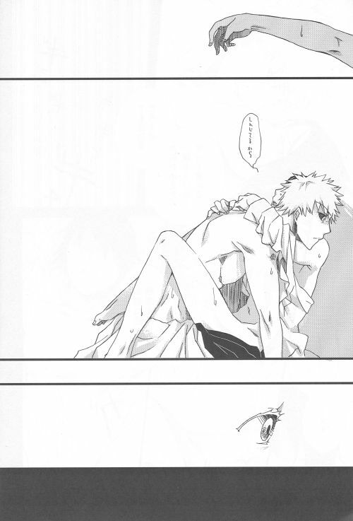 (SC36) [Blue-SYSTEMa (Usami Yuuko)] Tsukiyo no Othello - Chase the Day & Night (Bleach) page 30 full