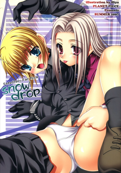 [PLANET PIECE (Hiya)] snow drop ~Arturia Pendragon no Zasetsu~ (Fate/Zero)