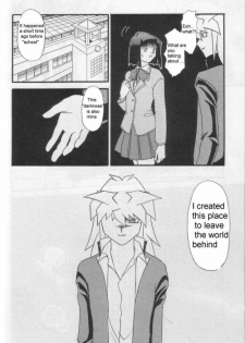 [North Northeast Egypt Company] Illegal Memory (Yu-Gi-Oh!) [English] - page 15