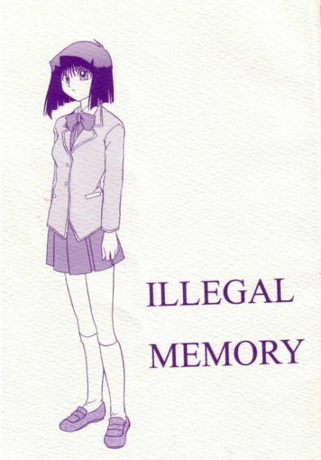 [North Northeast Egypt Company] Illegal Memory (Yu-Gi-Oh!) [English]