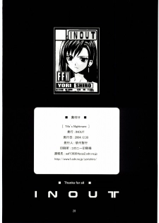 (C67) [INOUT (Yori Shiro)] Tifa's Nightmare Vol. 01 (Final Fantasy VII) - page 27