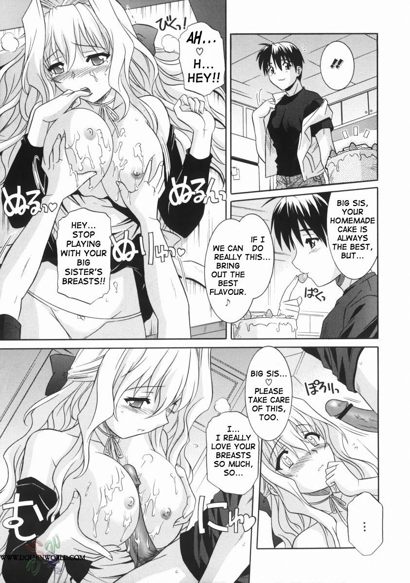 [Tsutsumi Akari] Ane no Ana - An elder sister's lewd cavity [English] [SaHa] page 101 full