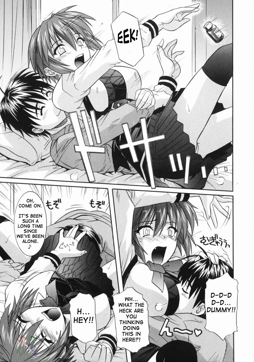 [Tsutsumi Akari] Ane no Ana - An elder sister's lewd cavity [English] [SaHa] page 117 full