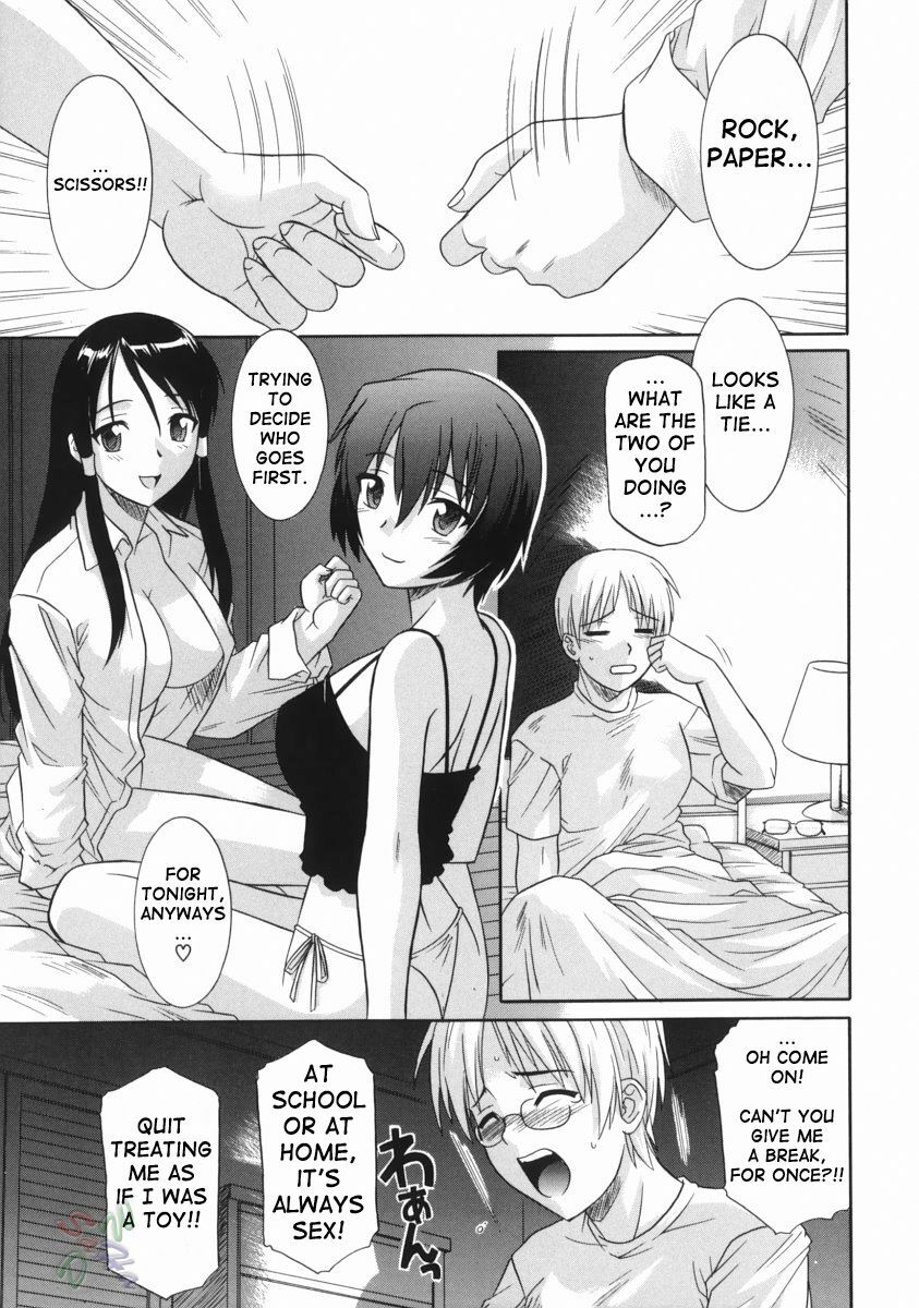 [Tsutsumi Akari] Ane no Ana - An elder sister's lewd cavity [English] [SaHa] page 9 full