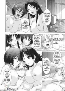 [Tsutsumi Akari] Ane no Ana - An elder sister's lewd cavity [English] [SaHa] - page 18