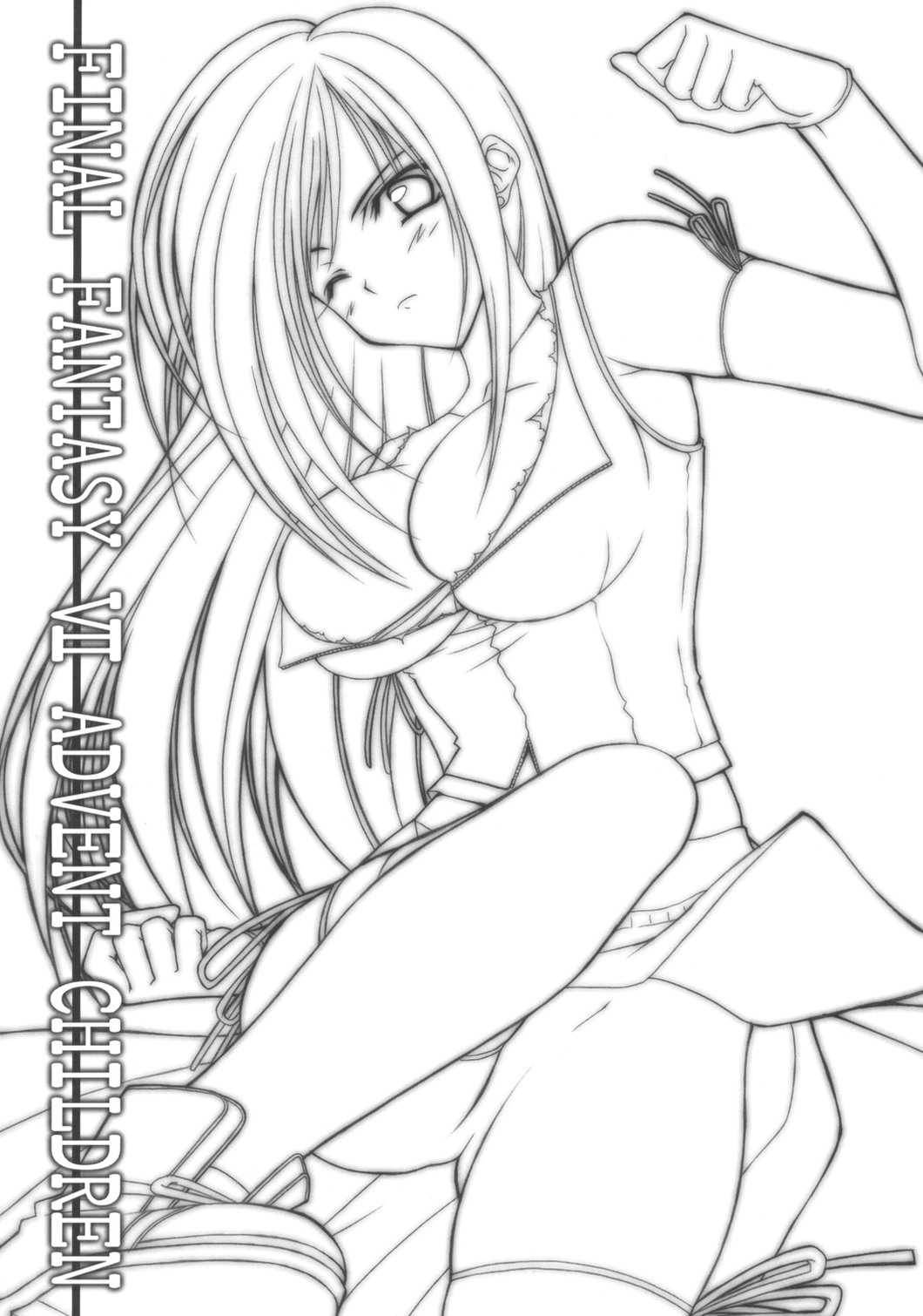 [Yasyokutei (Akazaki Yasuma)] Tifa no Oyashoku. (Final Fantasy VII) page 2 full