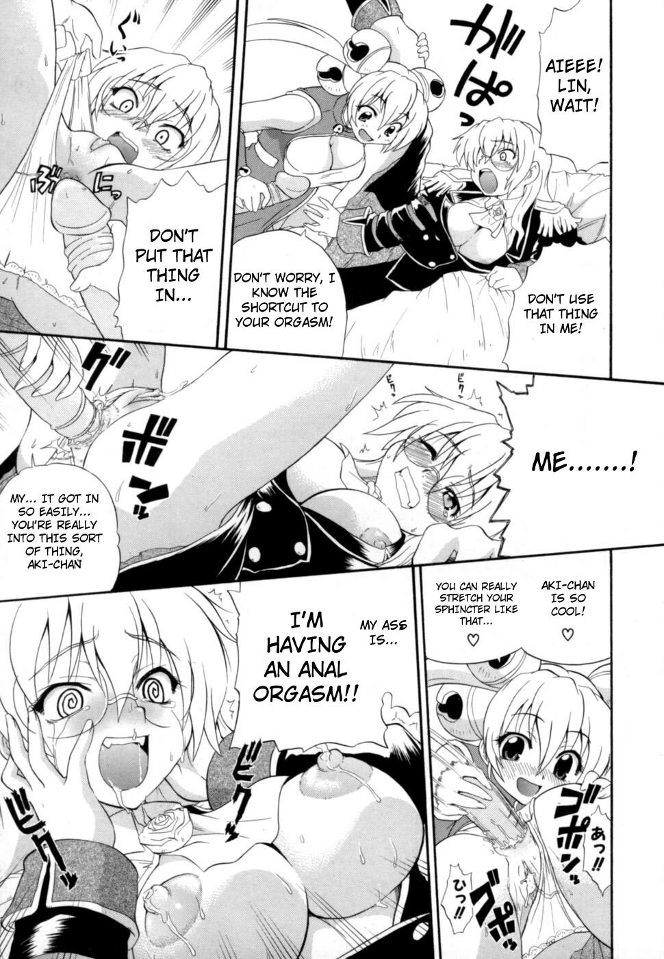 [Kikkawa Kabao] Charge Kanryou Adrenalinlin Splash Star [English] {Anonymous} page 5 full