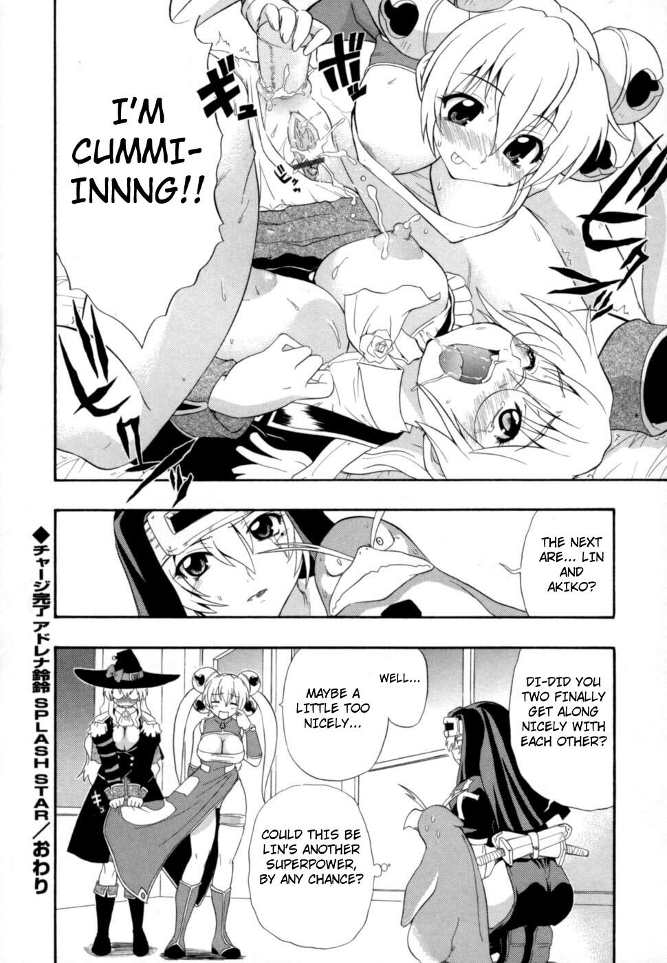 [Kikkawa Kabao] Charge Kanryou Adrenalinlin Splash Star [English] {Anonymous} page 6 full